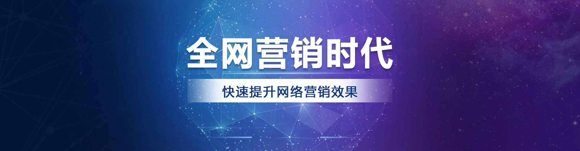 浉河信息流运营