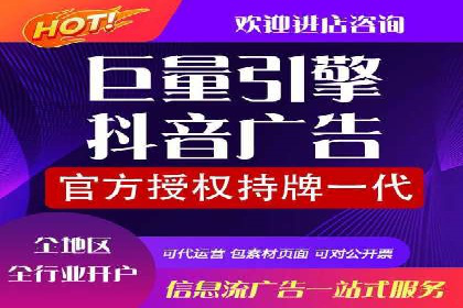 知乎信息流广告如何玩转投放？——多案例解读